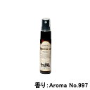 NIWi[J[Y CX`[~Xg 30ml Aroma No.997