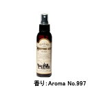 リンクオリジナルメーカーズ モイスチャーミスト 120ml Aroma No.997