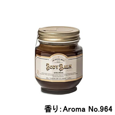 NIWi[J[Y {fBo[ 120g Aroma No.964