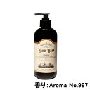 NIWi[J[Y nhEHbV 350ml Aroma No.997