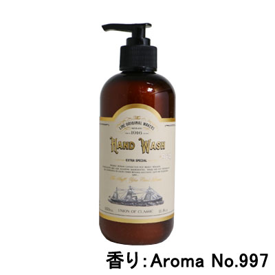 【ポイント2倍中!!】リンクオリジナルメーカーズ ハンドウォッシュ 500ml レフィル Aroma No.997のサムネイル