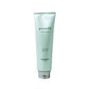 ルベル プロエディット ケアワークス トリートメント ソフトフィット 250ml