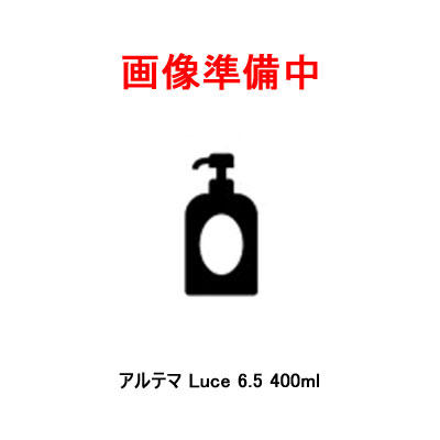 Rakuten - 【お買い物マラソン!!期間中ポイント2倍!!】アルテマ Luce 6.5 400ml