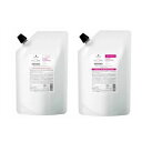 【マラソン期間中ポイント2倍】シュワルツコフ BCクア フォルムコントロール シャンプー 600ml & トリートメント 600g レフィルセット【★セット商品★】