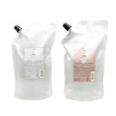 シュワルツコフ BCオイル イノセンス ローズオイル シャンプー 1000ml & トリートメント 1000g レフィルセット【★セット商品★】
