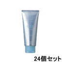 【ポイント2倍中!!】アリミノ スパイスチューブ ジェリー 100g【24個セット】
