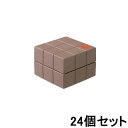 【ポイント2倍中!!】アリミノ ピース プロデザインシリーズ ソフトワックス 40g (カフェオレ)【24個セット】