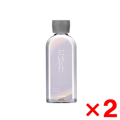 アリミノ ECLARITY エクラリティ シャンプー CXグロウ 250ml【2個セット】