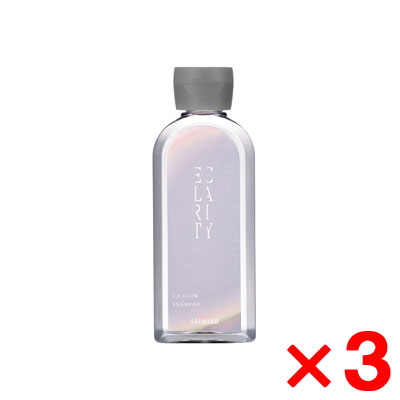 アリミノ ECLARITY エクラリティ シャンプー CXグロウ 250ml【3個セット】
