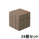 【ポイント2倍中!!】アリミノ ピース プロデザインシリーズ ソフトワックス 80g (カフェオレ)【24個セット】