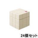 【ポイント2倍中!!】アリミノ ピース プロデザインシリーズ ニュアンスワックス 80g (バニラ)【24個セット】