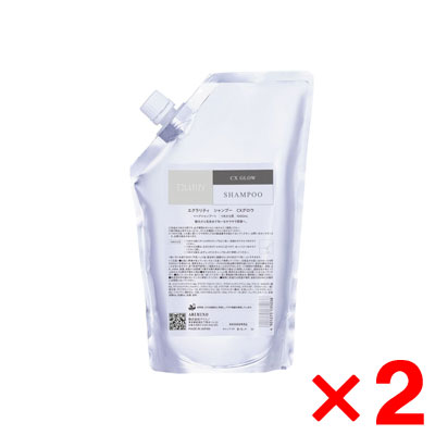 アリミノ ECLARITY エクラリティ シャンプー CXグロウ 1000ml レフィル【2個セット】
