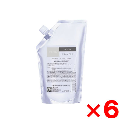 アリミノ ECLARITY エクラリティ シャンプー CXグロウ 1000ml レフィル【6個セット】