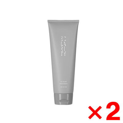 アリミノ ECLARITY エクラリティ トリートメント CXグロウ 235g【2個セット】
