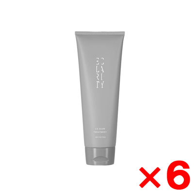 アリミノ ECLARITY エクラリティ トリートメント CXグロウ 235g【6個セット】