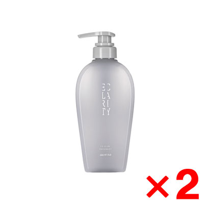 アリミノ ECLARITY エクラリティ トリートメント CXグロウ 500g【2個セット】