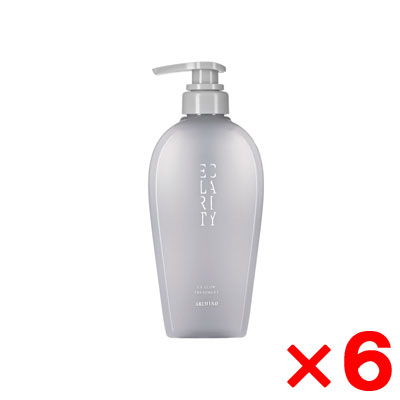 アリミノ ECLARITY エクラリティ トリートメント CXグロウ 500g【6個セット】