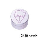 【ポイント2倍中!!】アリミノ スパイス ネオ -SPICE neo- ファイバー ワックス 100g【24個セット】