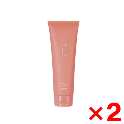 アリミノ ECLARITY エクラリティ トリートメント HXモイスチャー 235g【2個セット】