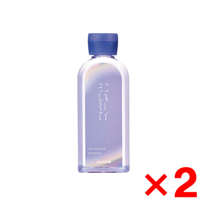 アリミノ ECLARITY エクラリティ シャンプー フォーブリーチ 250ml【2個セット】