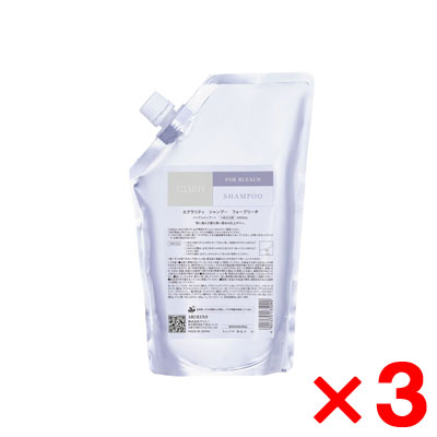 アリミノ ECLARITY エクラリティ シャンプー フォーブリーチ 1000ml レフィル【3個セット】