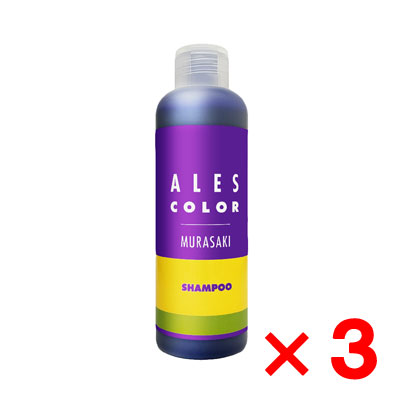 樂天商城 - アレス カラー シャンプー 200ml ムラシャン【3本セット】