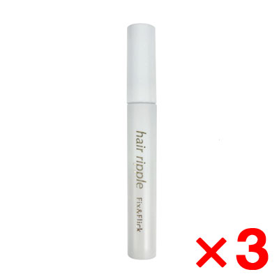 Rakuten - イリヤ ヘアリップル 10ml【3個セット】