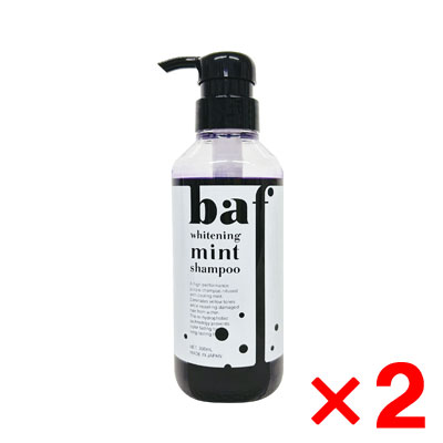乐天商城 - イリヤ baf ホワイトニング ミントシャンプー 300ml【2個セット】