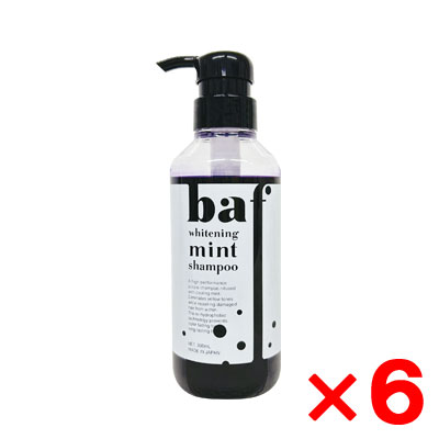 Rakuten - イリヤ baf ホワイトニング ミントシャンプー 300ml【6個セット】