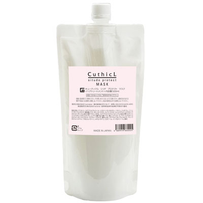 Rakuten - コスメイカー キューティクル カラーケア シツド プロテクト マスク 500ml レフィル