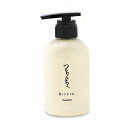髪にドラマを。 つるりんちょ。 シャンプー 400ml