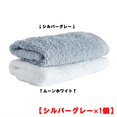 樂天商城 - パーフェクテン Perfec10 for Hand ハンドタオル 34×40cm シルバーグレー