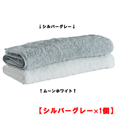 樂天商城 - 【お買い物マラソン!!期間中ポイント2倍!!】パーフェクテン Perfec10 for Hair ヘアタオル 34×120cm シルバーグレー