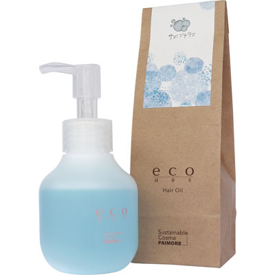 【スーパーセール!!期間中ポイント2倍!!】パイモア eco HBS エコエイチビーエス ヘアオイル 80g サボンテラス
