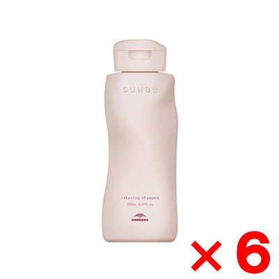 ミルボン suwae スワエ リラクシング シャンプー 200ml【6個セット】