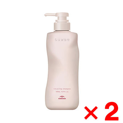 ミルボン suwae スワエ リラクシング シャンプー 500ml【2個セット】