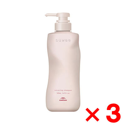 ミルボン suwae スワエ リラクシング シャンプー 500ml【3個セット】