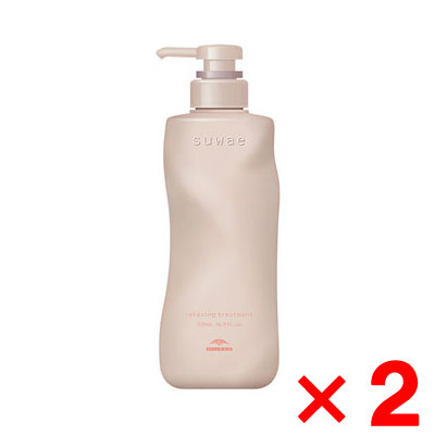 ミルボン suwae スワエ リラクシング トリートメント 500ml【2個セット】