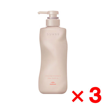 ミルボン suwae スワエ リラクシング トリートメント 500ml【3個セット】