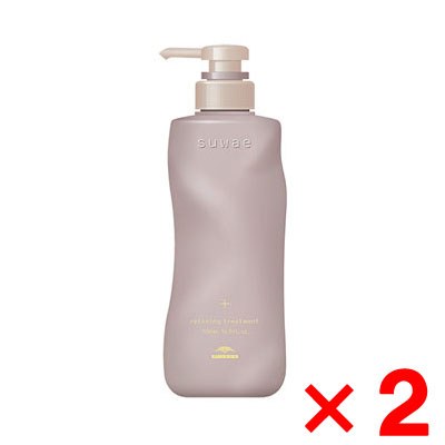 ミルボン suwae スワエ リラクシング トリートメント+ 500ml【2個セット】