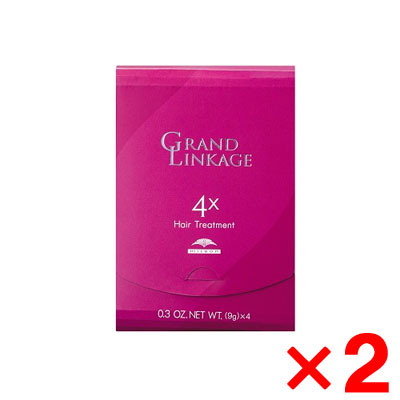 ミルボン MILBON グランドリンケージ サロントリートメント【4x】 (9gx4)【2個セット】