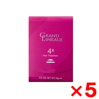 ミルボン MILBON グランドリンケージ サロントリートメント【4x】 (9gx4)【5個セット】