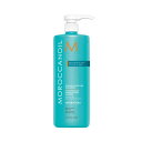 モロッカンオイル インテンス モイスチャー シャンプー 920ml
