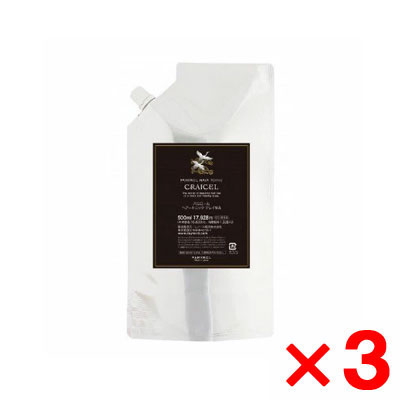【ポイント2倍中!!】パミロール ヘアートニック クレイセル 500ml パウチ【3個セット】