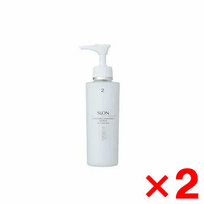 Rakuten - 【お買い物マラソン!!期間中ポイント2倍!!】パミロール スロン クレンジング&ウォッシングローション 145ml【2個セット】