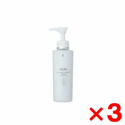 Rakuten - パミロール スロン クレンジング&ウォッシングローション 145ml【3個セット】