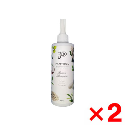 Rakuten - 【お買い物マラソン!!期間中ポイント2倍!!】パミロール リーセット シャンプー 300ml【2個セット】