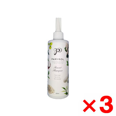 Rakuten - パミロール リーセット シャンプー 300ml【3個セット】