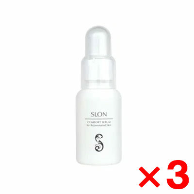 樂天商城 - 【ポイント2倍中!!】パミロール スロン コンフォートセラム 30ml【3個セット】