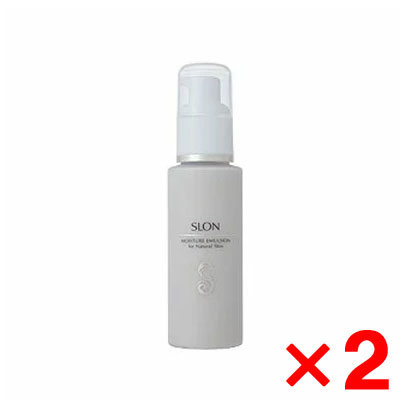 樂天商城 - 【ポイント2倍中!!】パミロール スロン モイスチュアエマルジョン 75ml【2個セット】